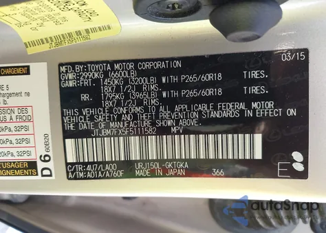 2015 Lexus Gx 460 z USA, uszkodzony, nr VIN JTJBM7FX5F5111582